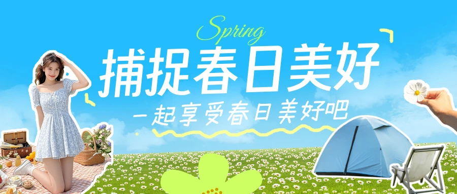 请输入图片描述